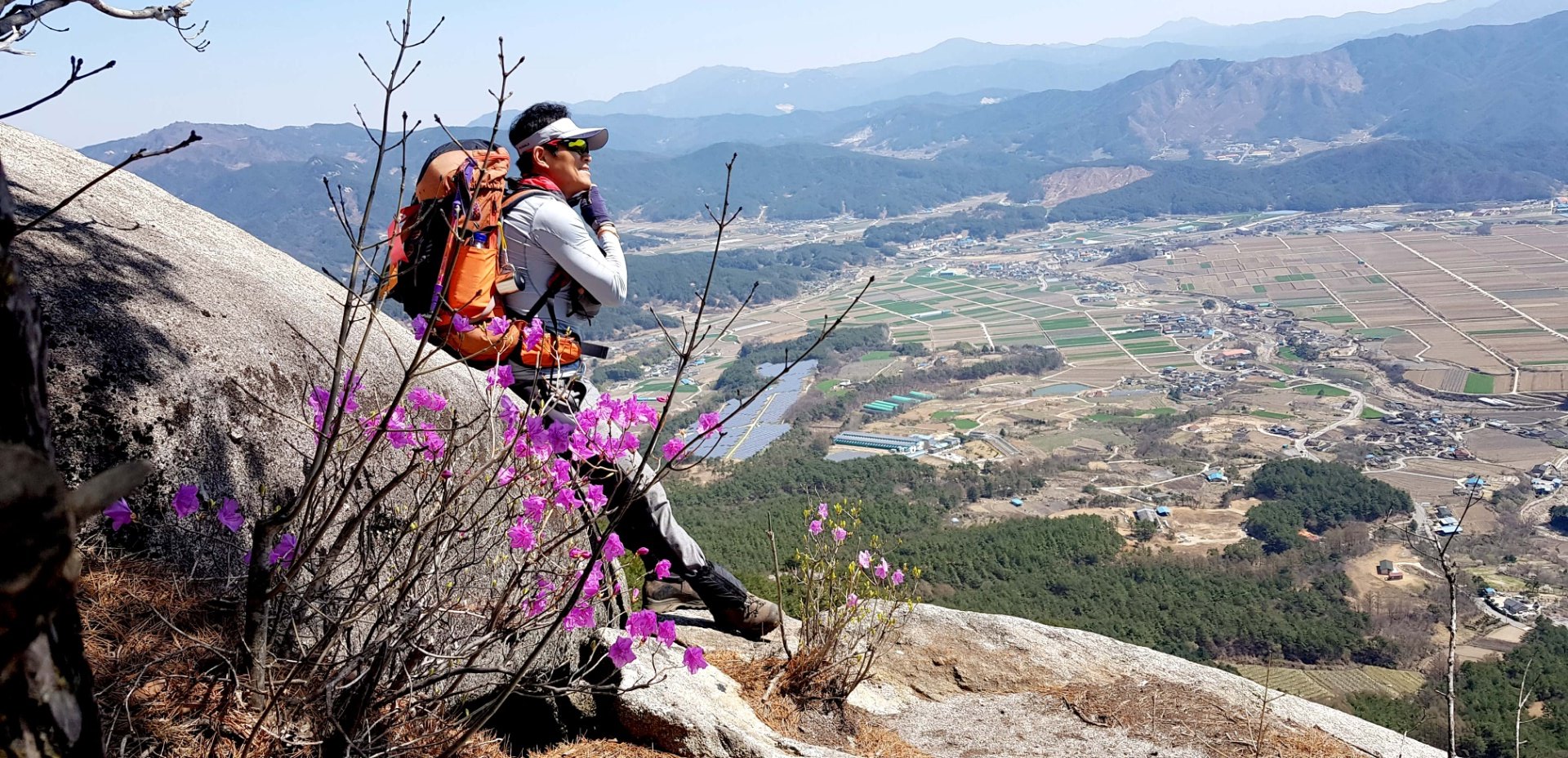 거창 현성산 진달래