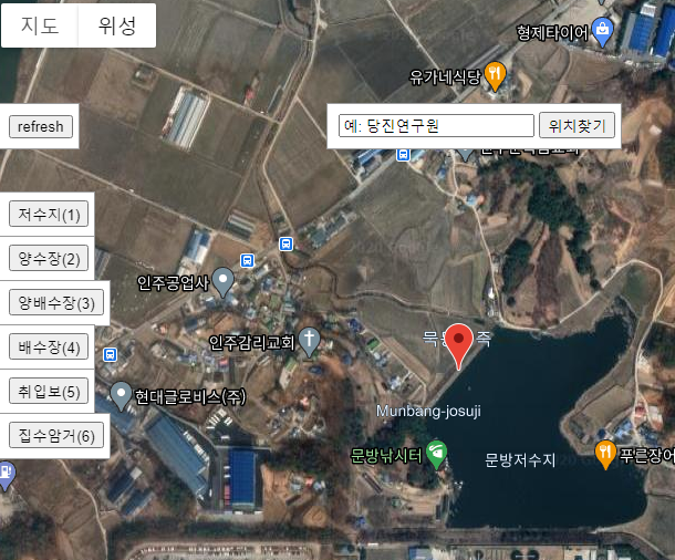  농촌 수리시설물 저수지