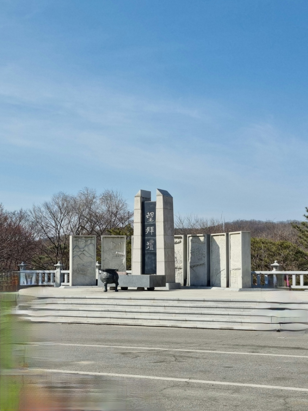  파주 평화누리공원 캠핑장 임진각 어린이놀이동산 파주드라이브코스