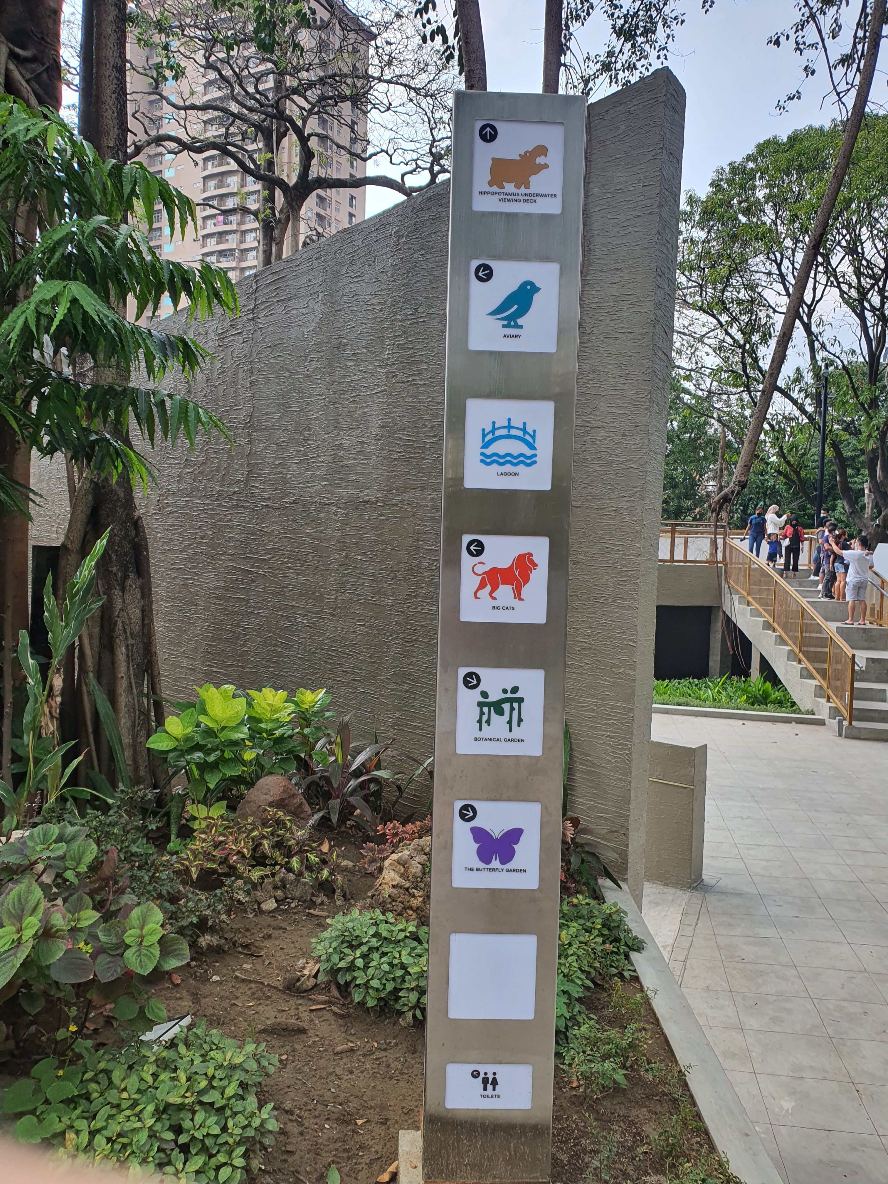 동물원 내 표지판