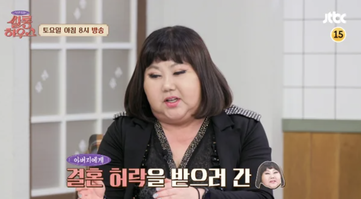 가수-이은하