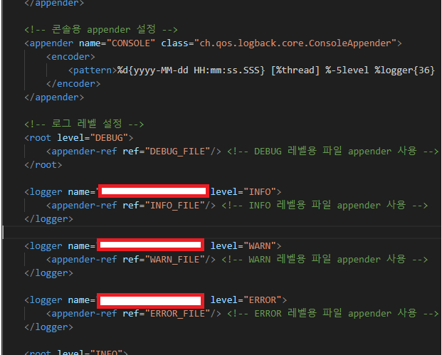 SpringBoot - LogBack 설정