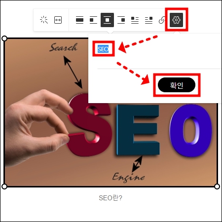 대체 값을 삽입하는 방법