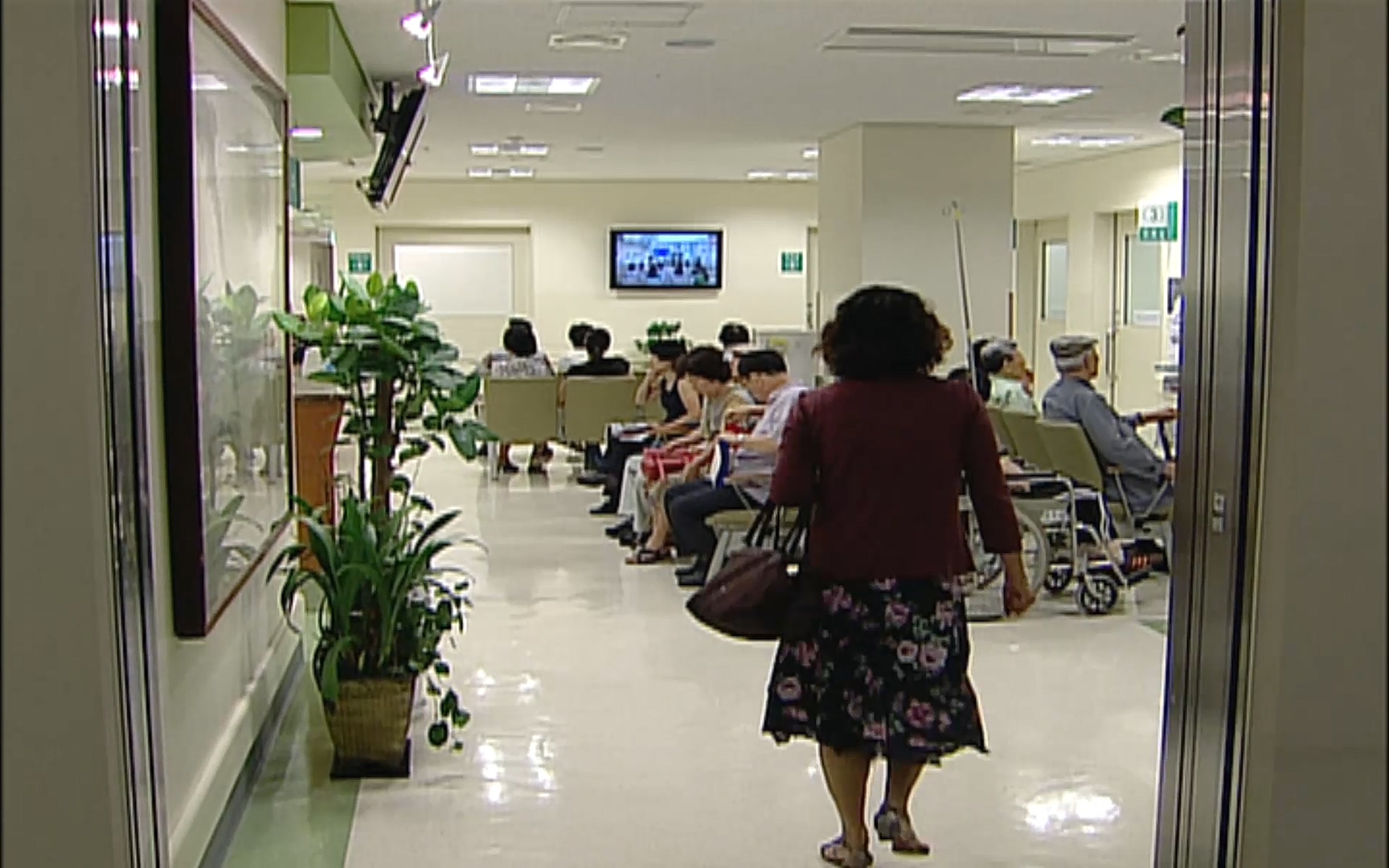 EBS 명의 헬스케어 - TV - 교육의 중심 EBS50대의 공포, 오십견 - 재활의학과 전문의 이강우 교수.mp4_20220913_202311.935.jpg