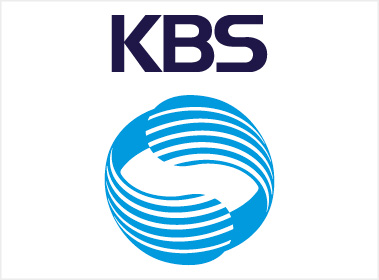  KBS(한국방송공사) 로고 AI 파일(일러스트레이터)