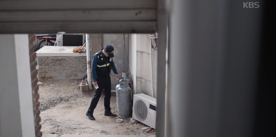 무렵 장난 정체 동백꽃 14