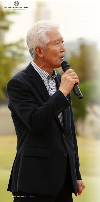 주거용 건물 개발 및 공급업 이미지