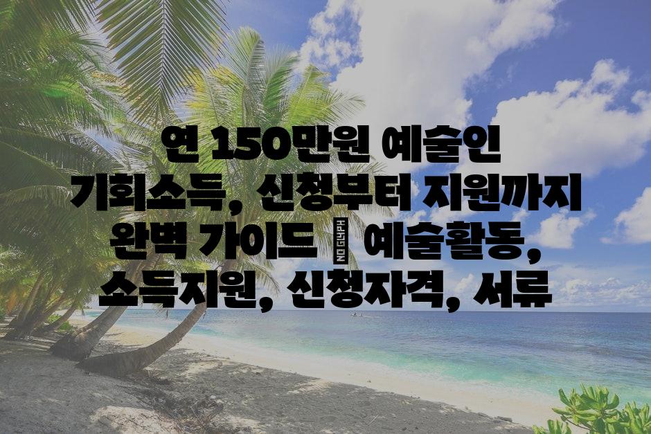 샘플 (75)