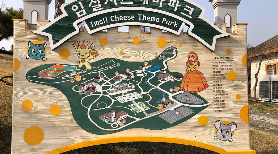 임실 가볼만한곳 베스트10