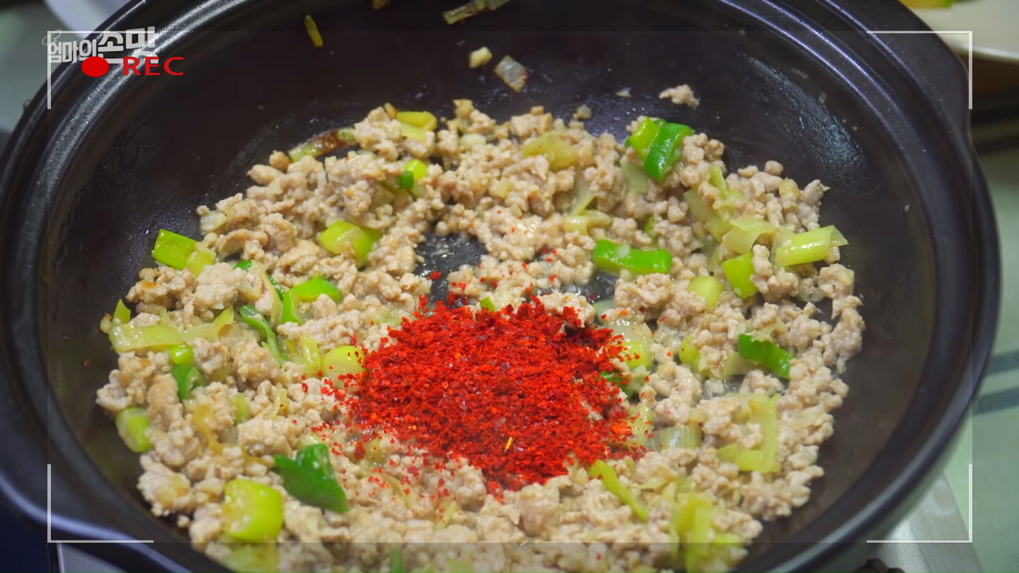 순두부찌개 만드는 사진83