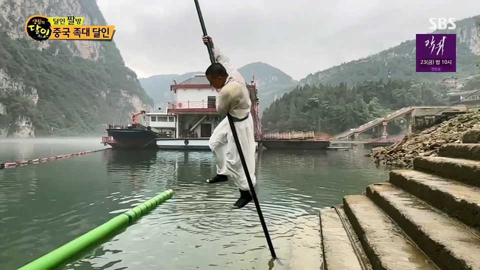 생활의 달인.E892.230612p.H264-F1RST.mp4_20230613_201753.544.jpg