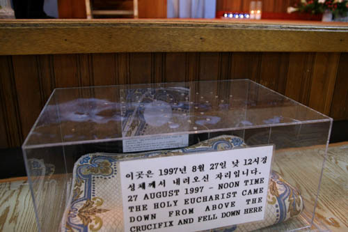  성모님 사랑의 메시지 2002년_2/2