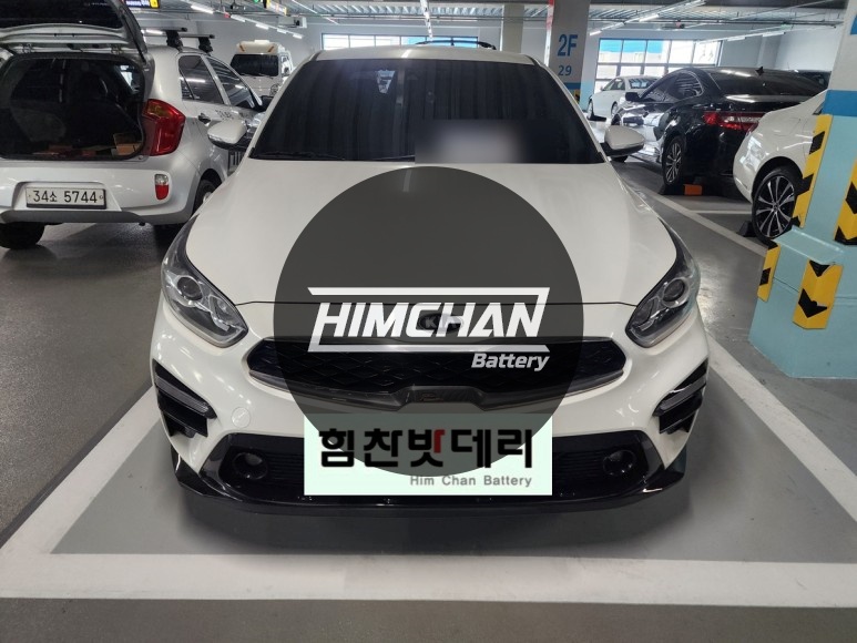  마산 양덕동 기아 K3 마산밧데리 마산배터리 창원 마산 진해 배터리 밧데리 전문점 힘찬배터리 힘찬밧데리