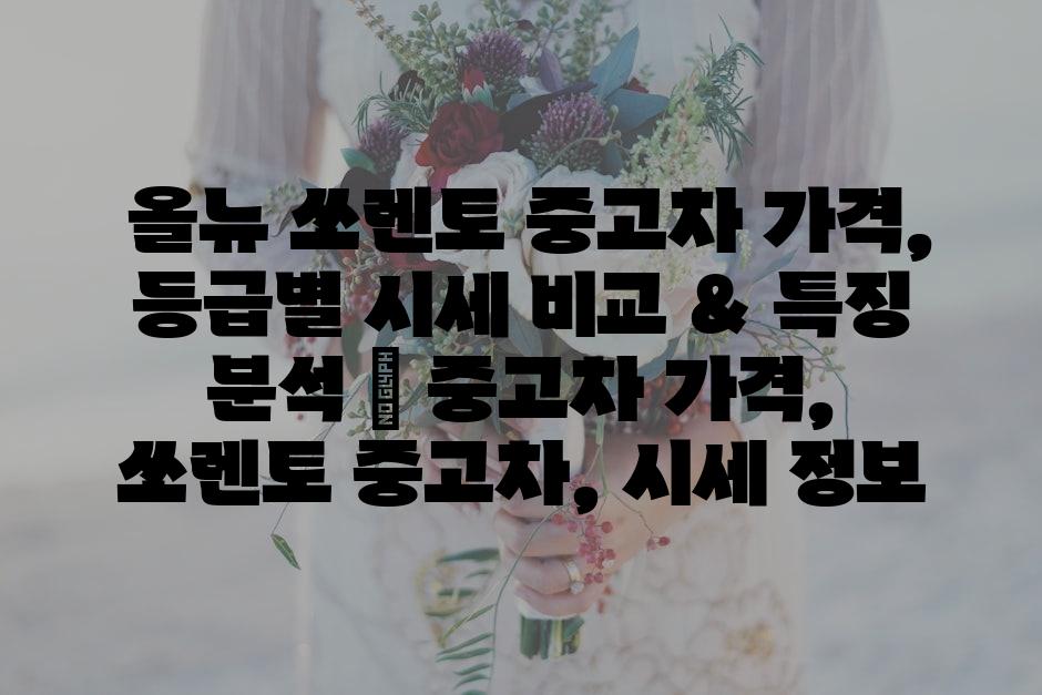 샘플 (66)
