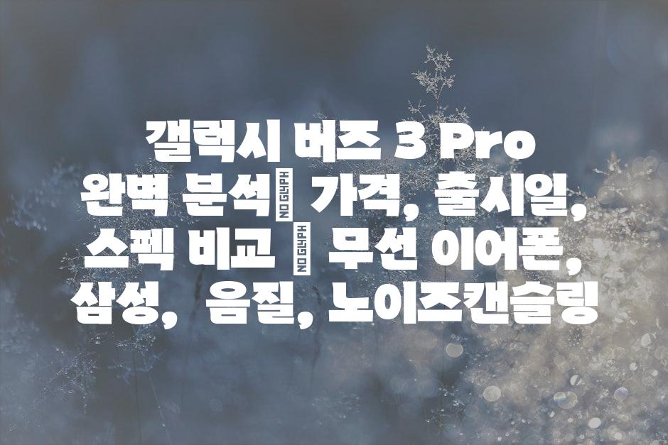 샘플 (47)