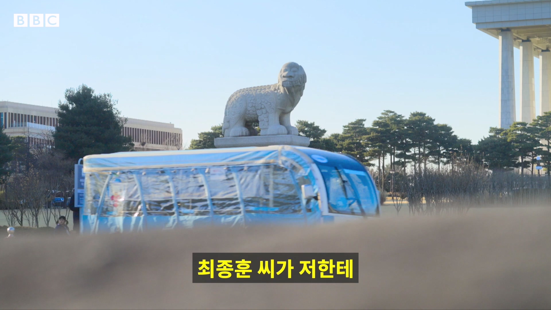 버닝썬 K팝 스타들의 비밀 대화방을 폭로한 여성들의 이야기- BBC News 코리아.mp4_20240522_195514.634.jpg