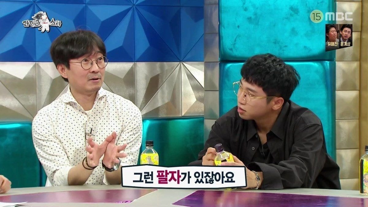  장항준 감독 인생 신이 내린 상팔자