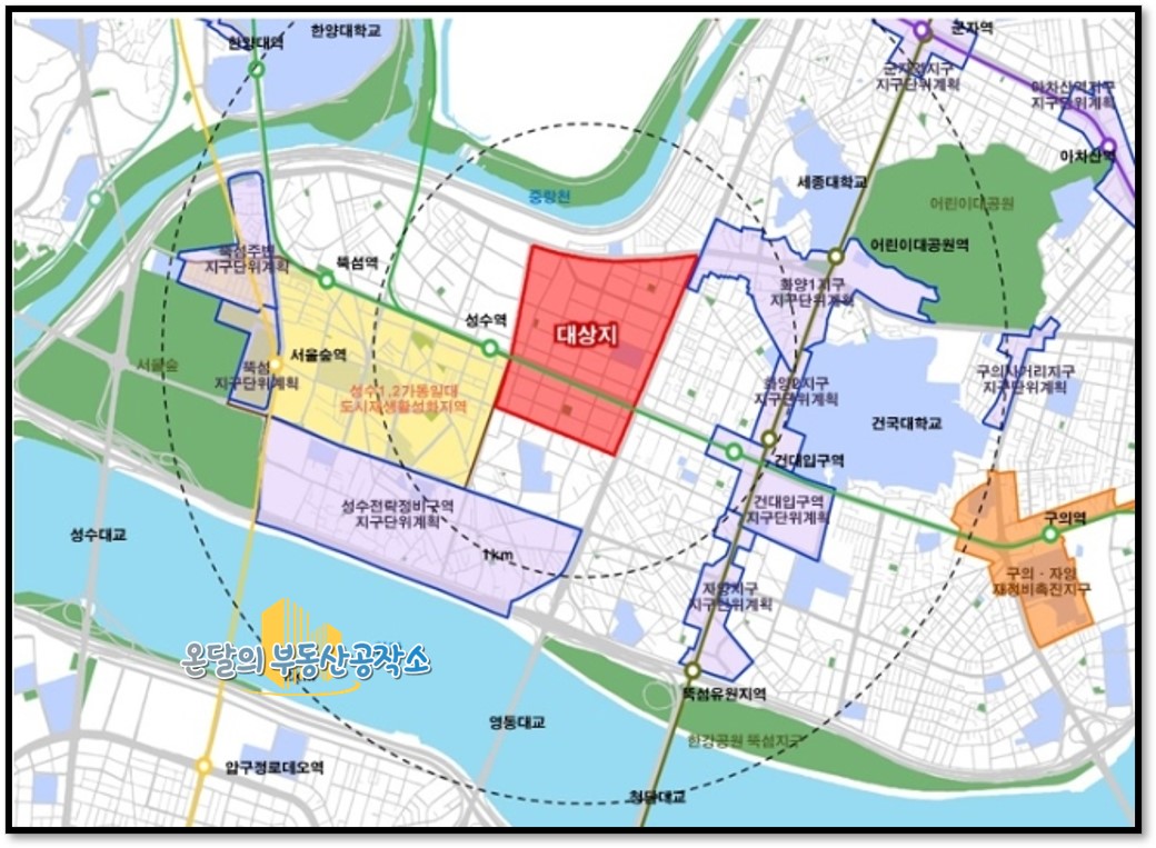 성수동 지구단위계획