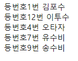 예제3 결과 이미지