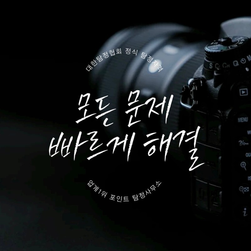 용호기획 이미지