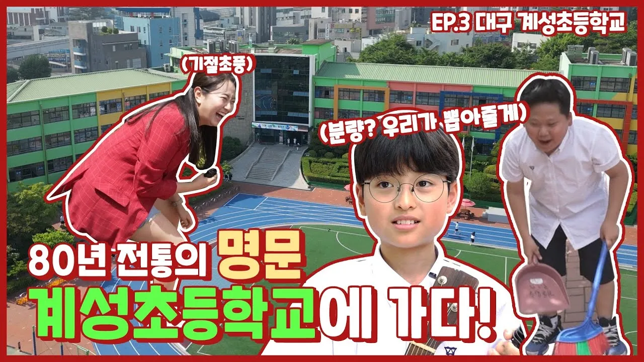 서울 초등학교 입학지원금 신청방법 사용처_2