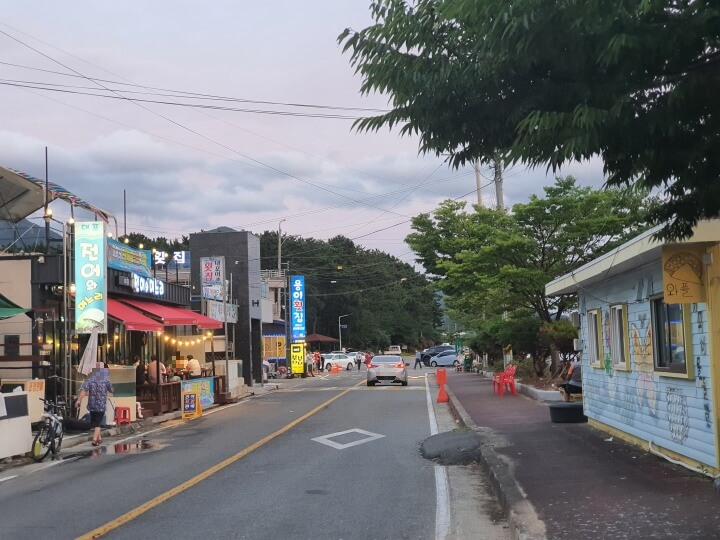 대포항-입구-사진