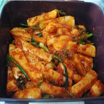  알타리김치