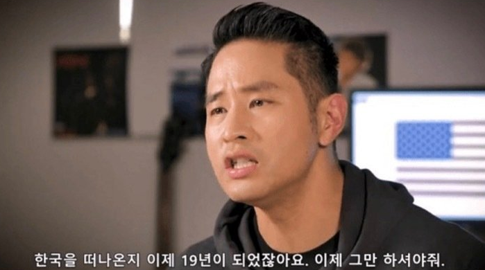  유승준 김형석과 관계 손절 이유