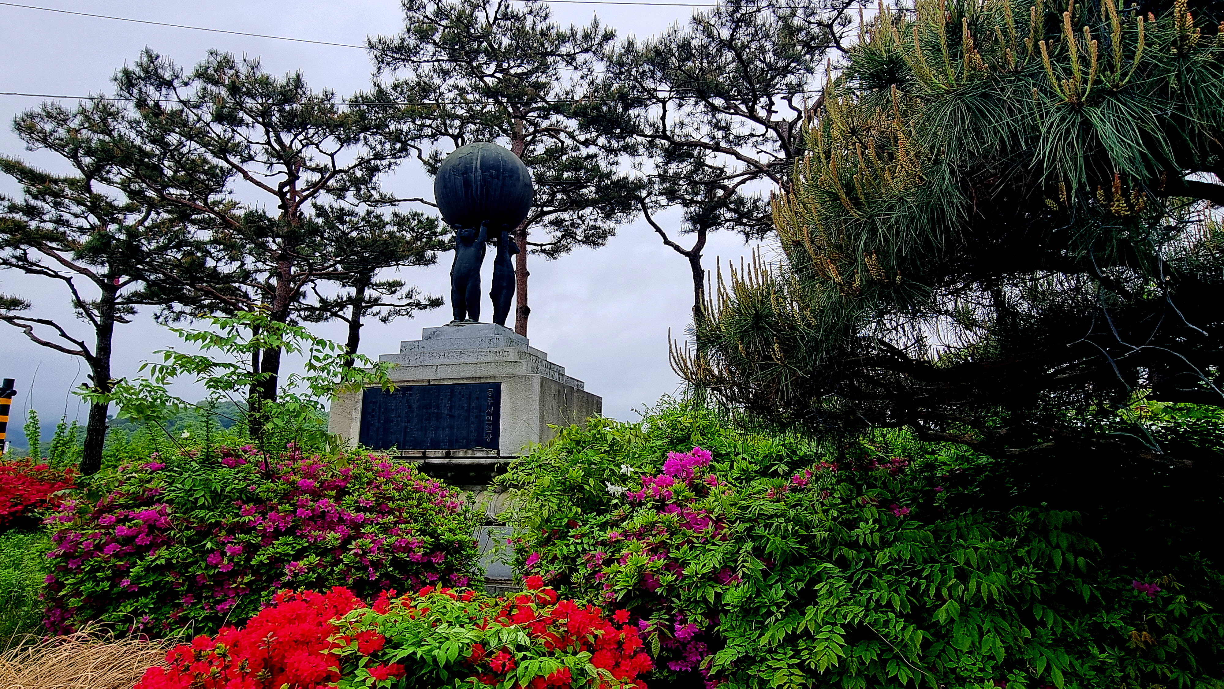 흥미진진 공주, 금벽로를 걸으면서 만난다 사진