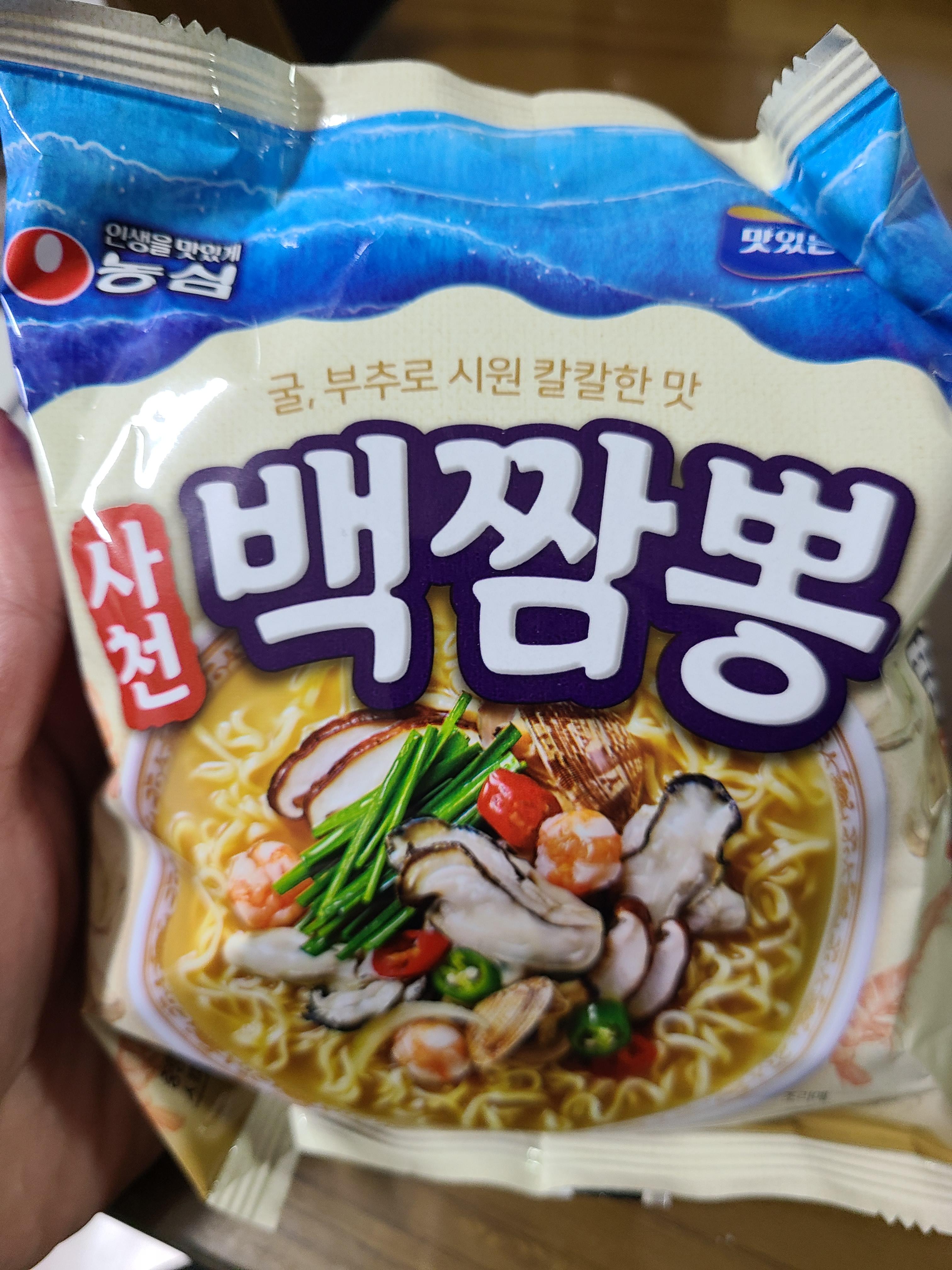  농심의 신메뉴 굴, 부추로 시원칼칼한 맛 : 사천 백짬뽕