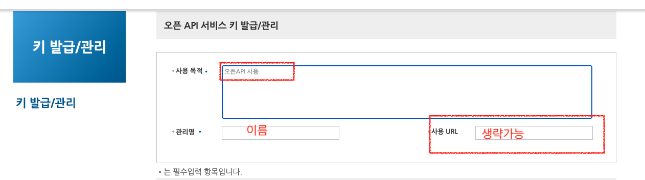 스크린샷 2025-01-19 오전 12 스크린샷 2025-01-19 오전 12