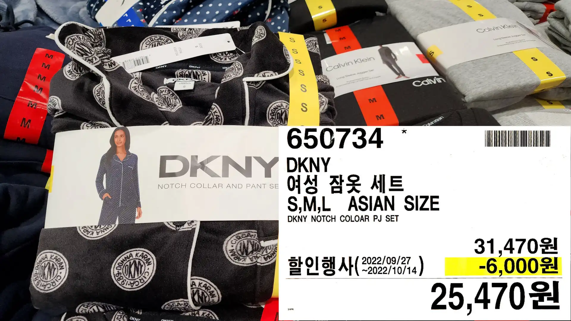 DKNY
여성 잠옷 세트
S&#44;M&#44;L ASIAN SIZE
DKNY NOTCH COLOAR PJ SET
25&#44;470원