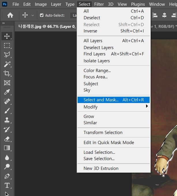 포토샵 Select에서 Select and Mast 클릭