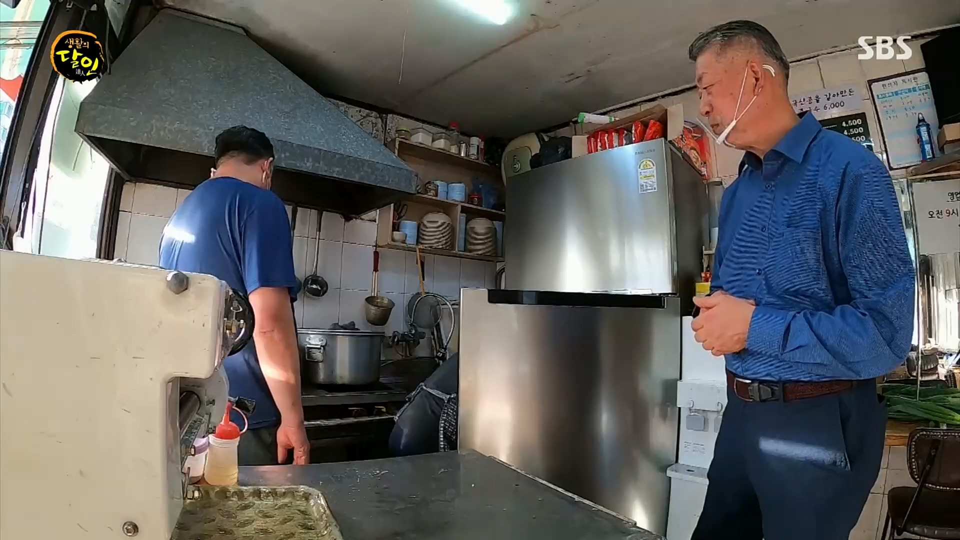 생활의 달인.E863.221017p.H264-F1RST.mp4_20221018_175949.323.jpg