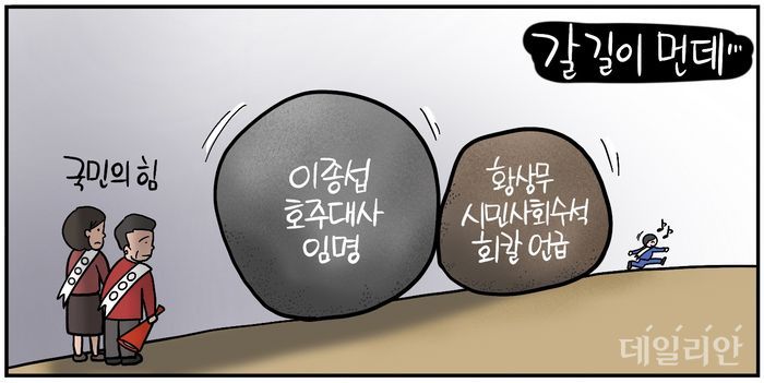 2810510.jpg