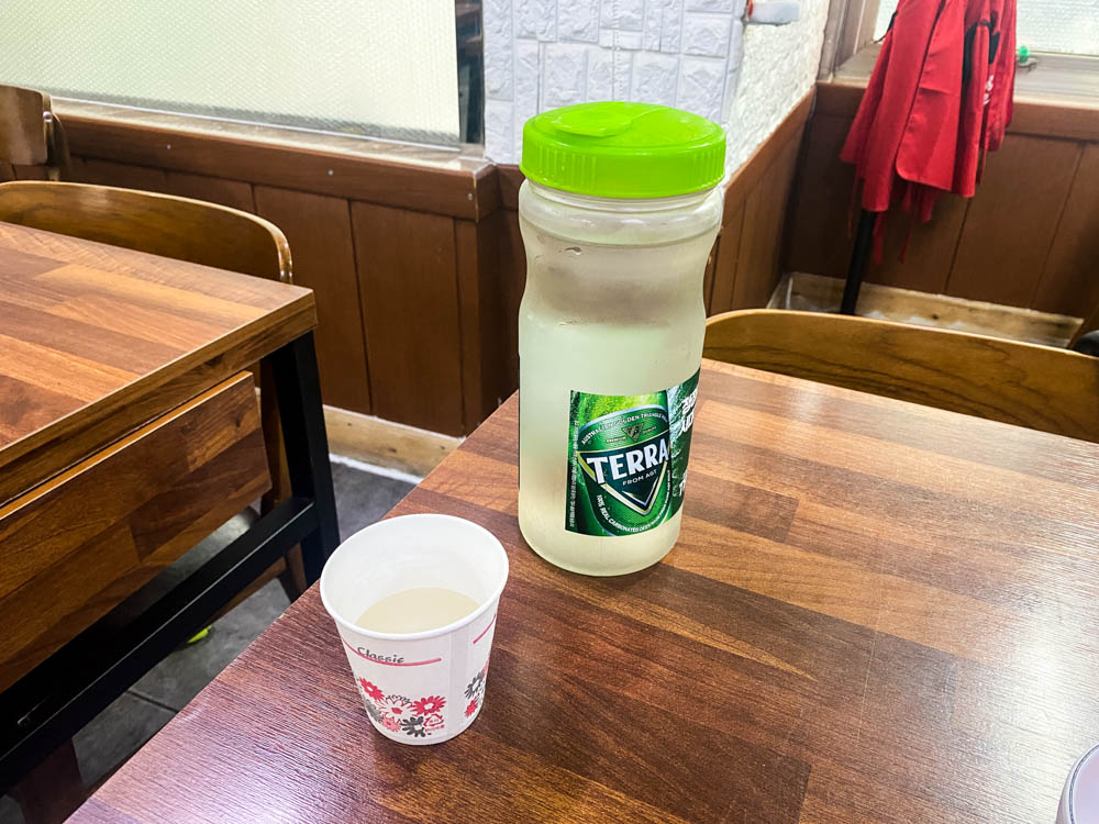 마포구 콩나물 국밥