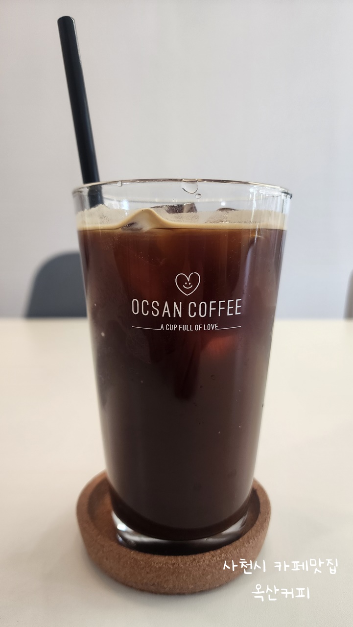 Oksankeopi 2