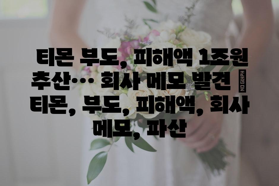 샘플 (71)