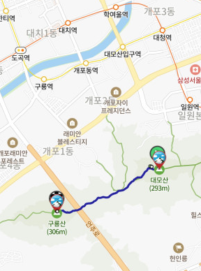 구룡산 소요시간