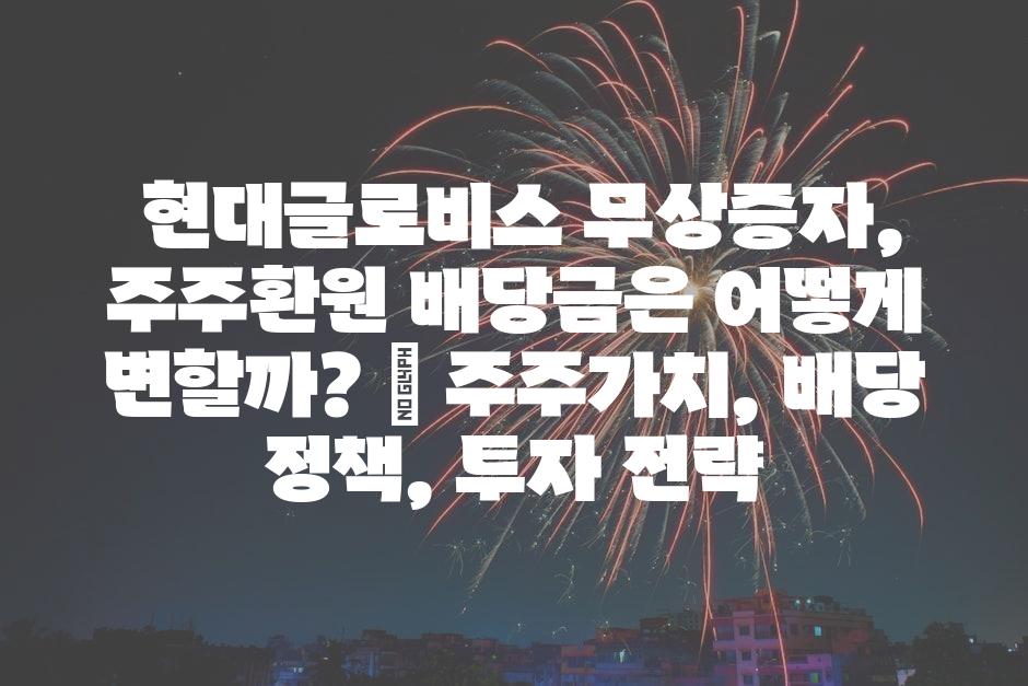 샘플 (12)