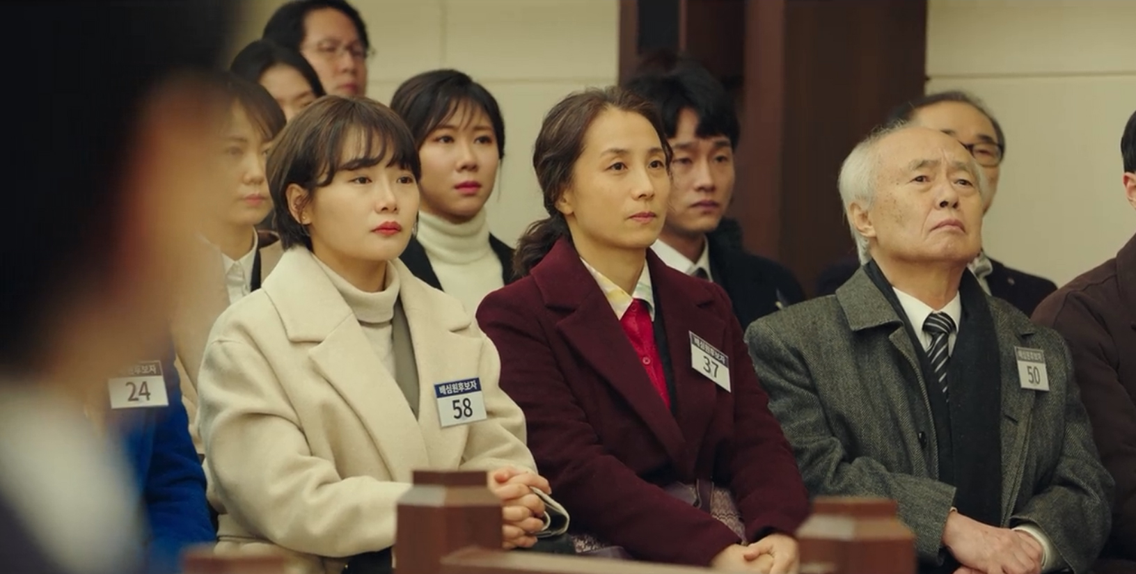  로스쿨 & Lawschool