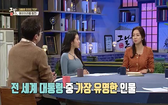 [347회] 역사저널 그날 - KBS신년 기획 세계사를 바꾼 승부⑥ 링컨, 노예 해방을 선언한 날.ts_20220604_180157.144.jpg