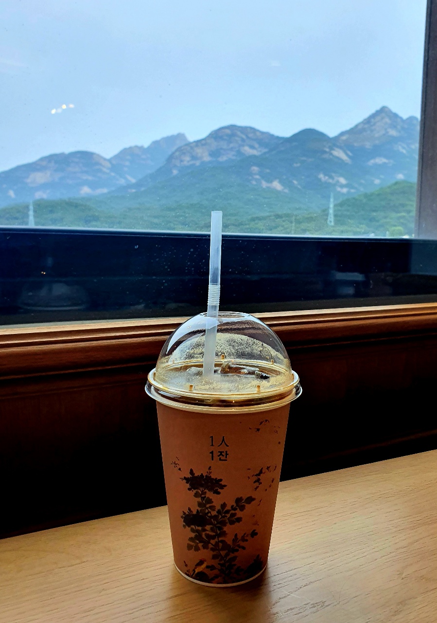 아메리카노