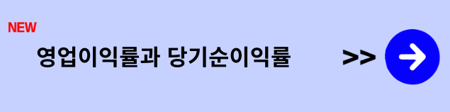 2025년 주식 전망! 투자 전략과 유망 종목 분석