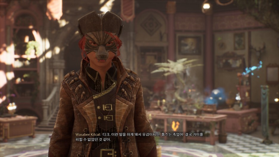 (Hogwarts Legacy) 사소한 게임 스크린샷 모음 83