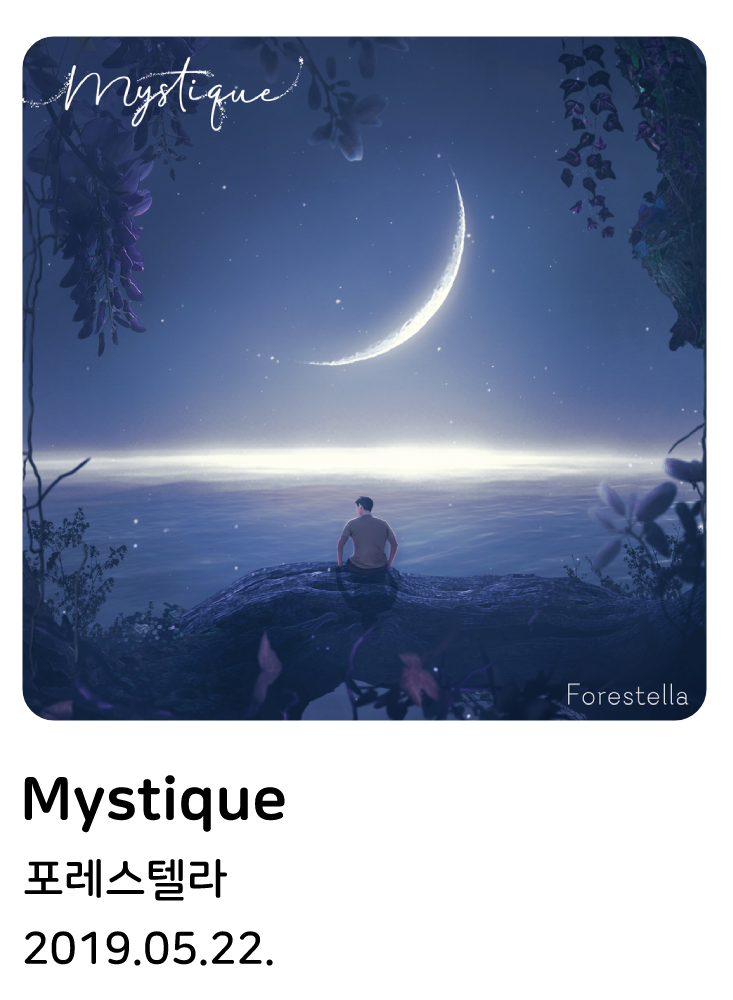 Mystique.png
