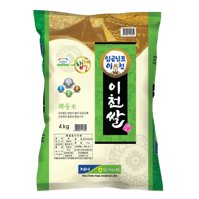  농협 2020년 햅쌀 임금님표 이천쌀, 4kg, 1개