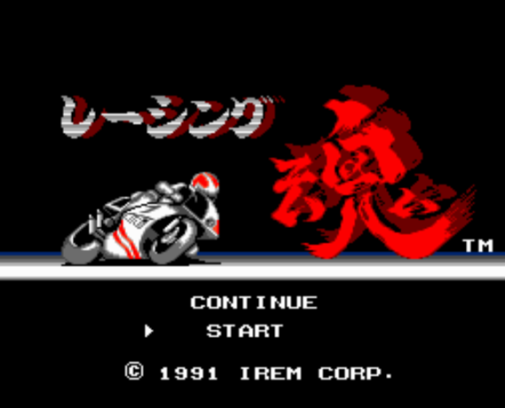  レーシング魂 (PC 엔진 - PCE - PC-Engine - PCエンジン) 롬파일 다운로드