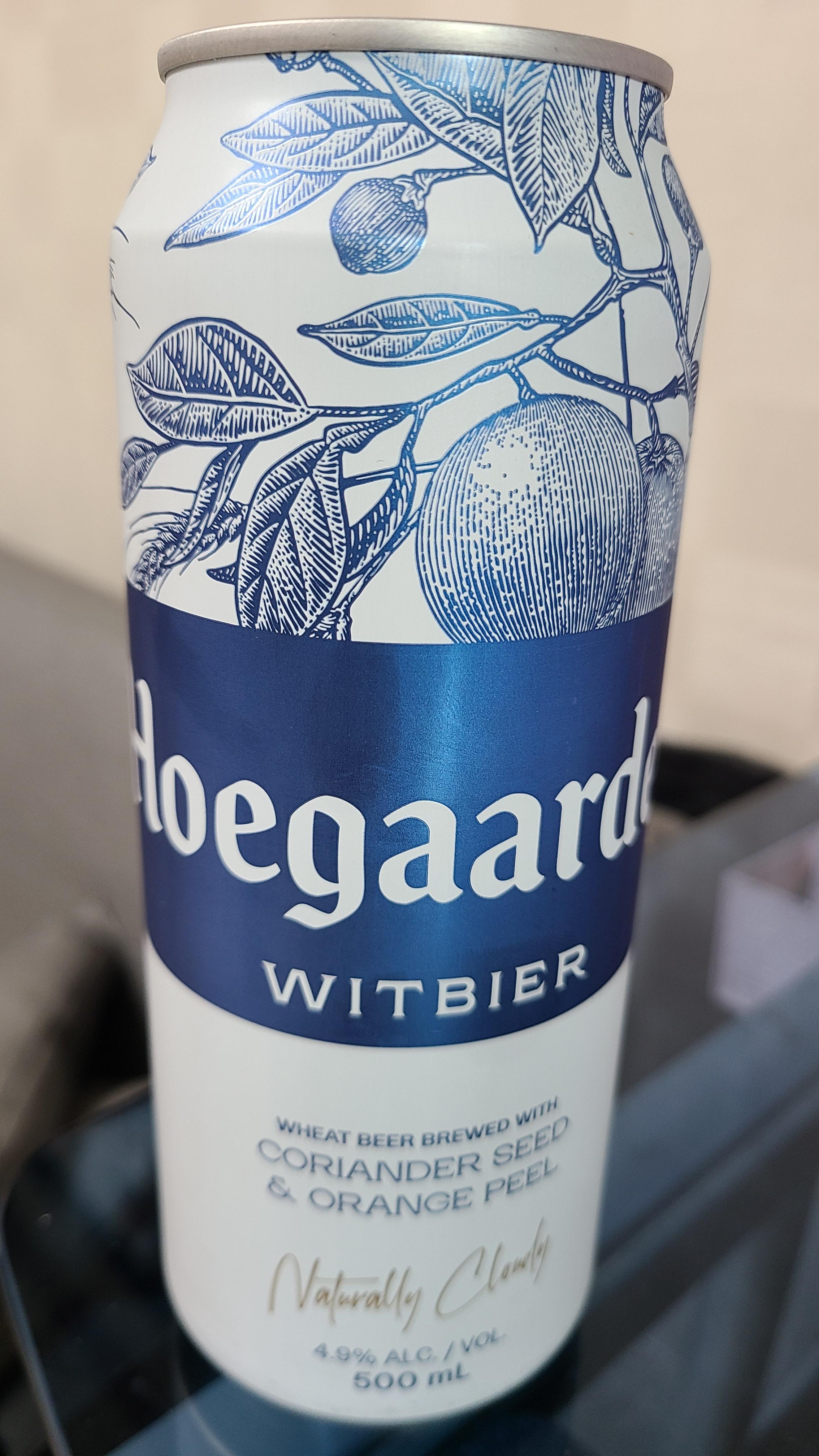  편의점 맥주, 옷 갈아입은 호가든!
