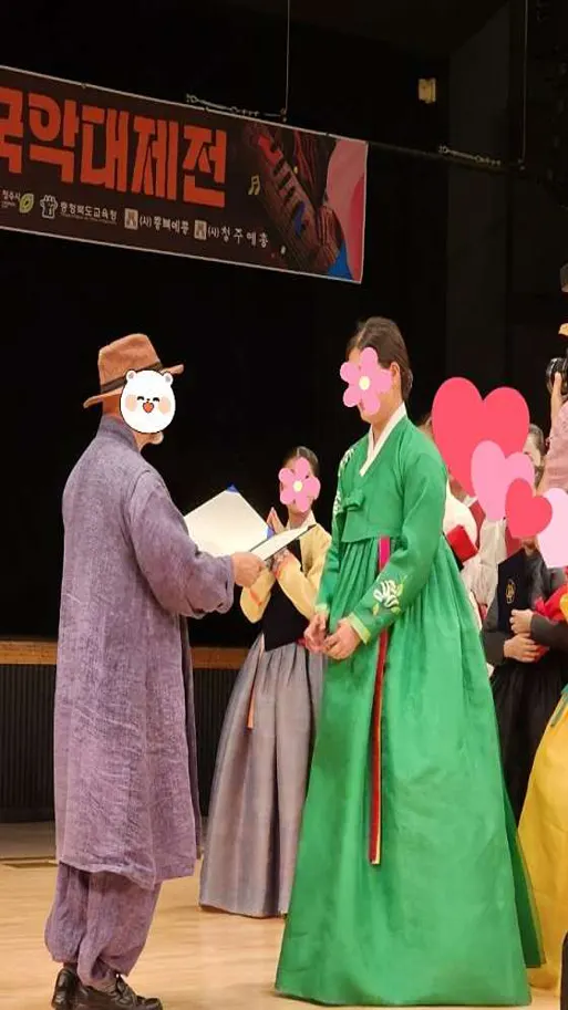 광명주단